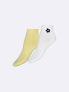 Livia socks 2-pack yellow